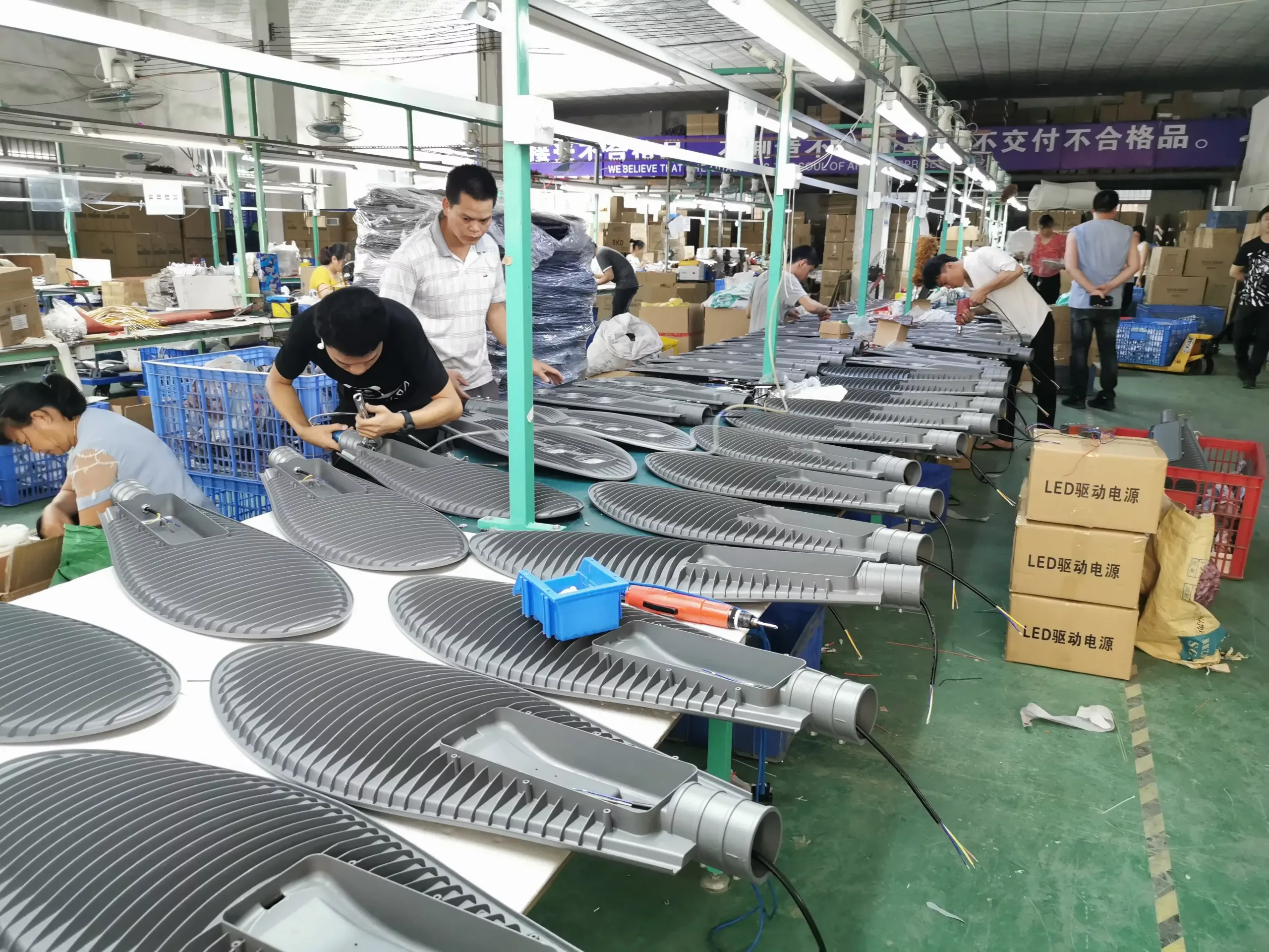Production Plan Street Light Production